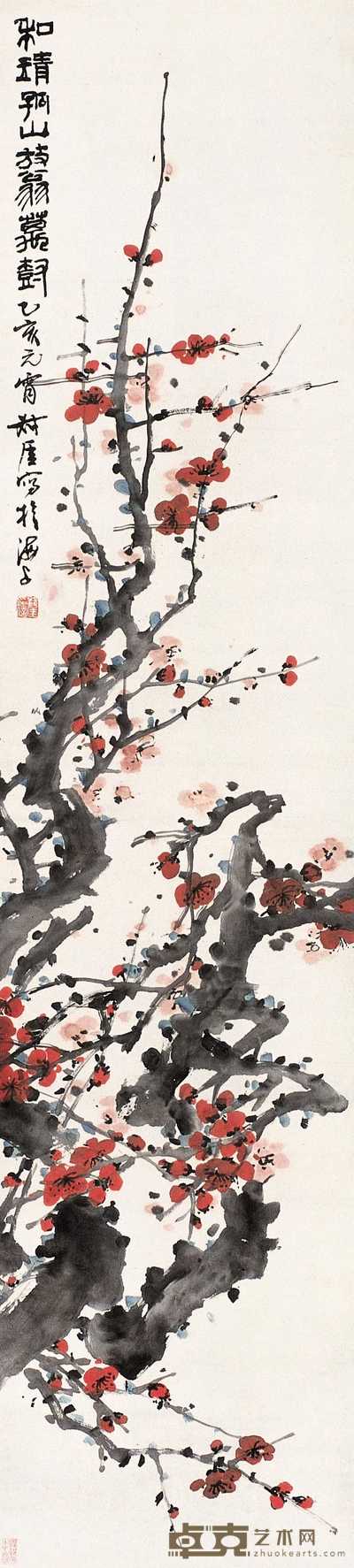 钱瘦铁 1935年作 红梅图 立轴 130.5×29.5cm